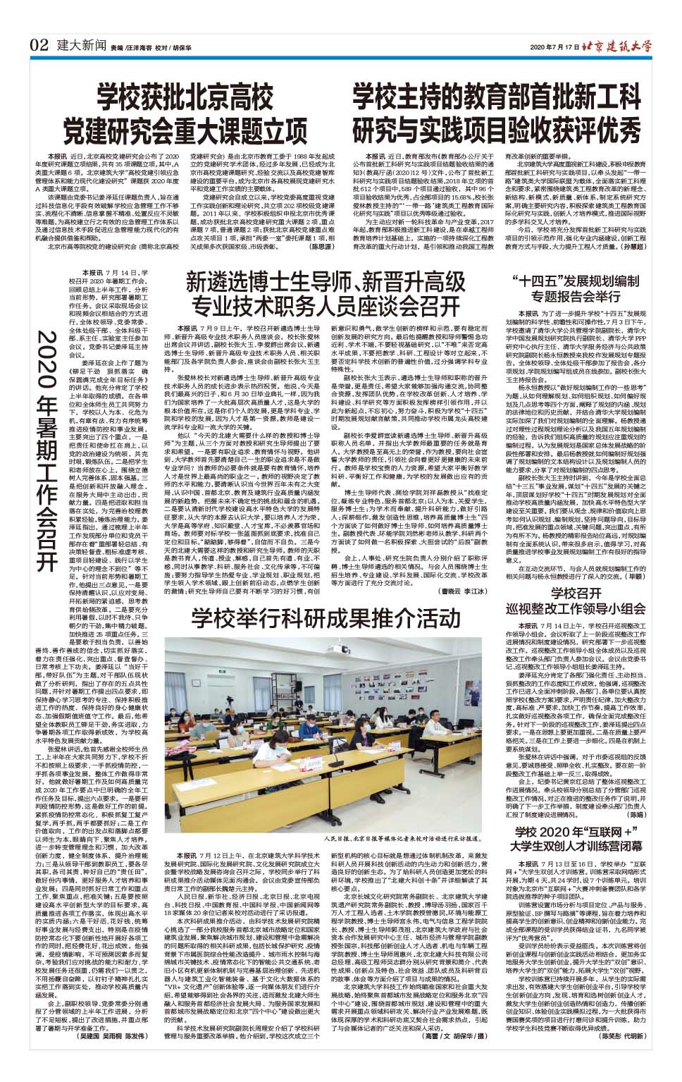 dcc0595603b84f40bac79846cbeeea95.jpg