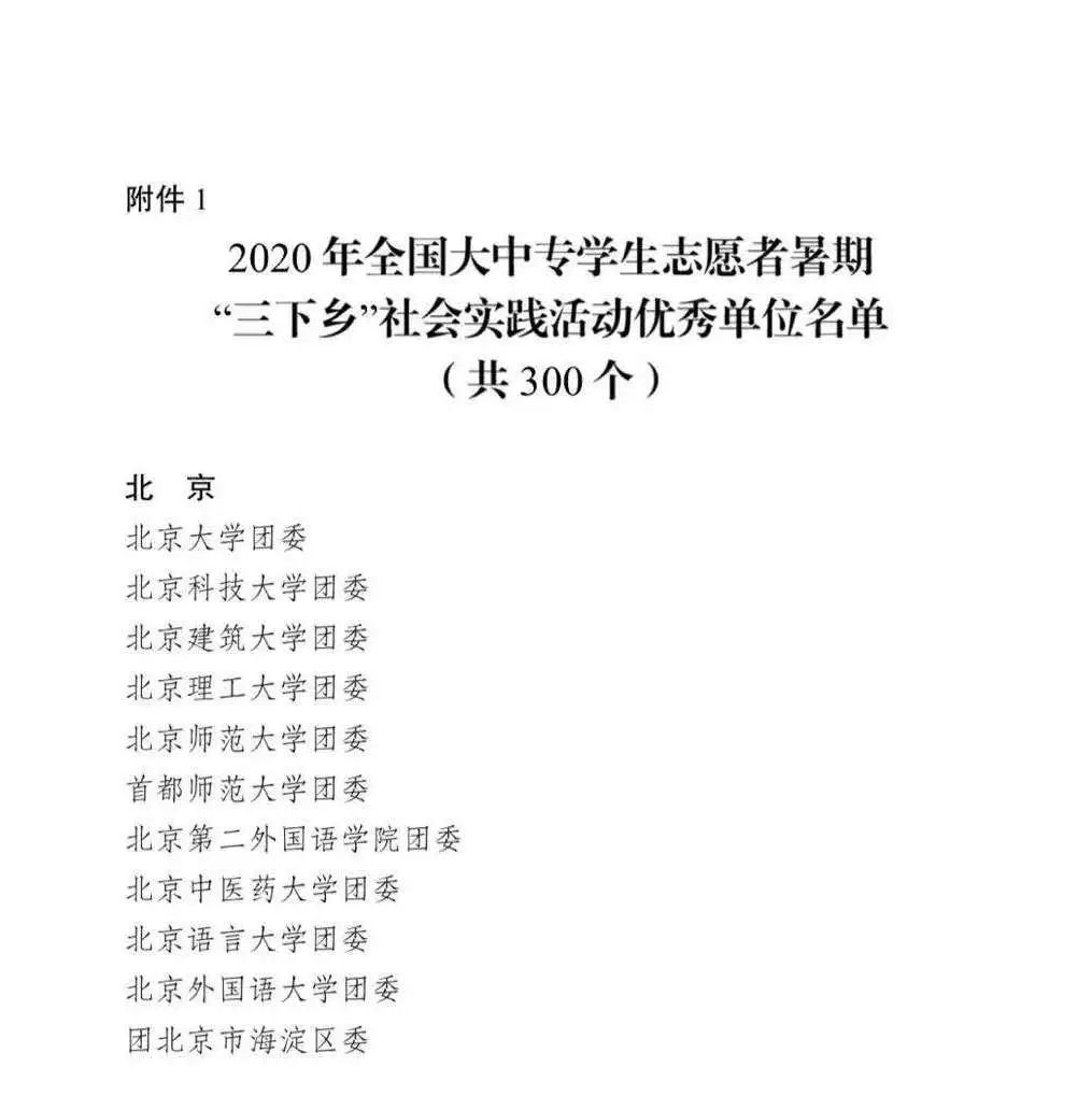 bee2730ca0f449d3ad9222661b27c89e.jpg