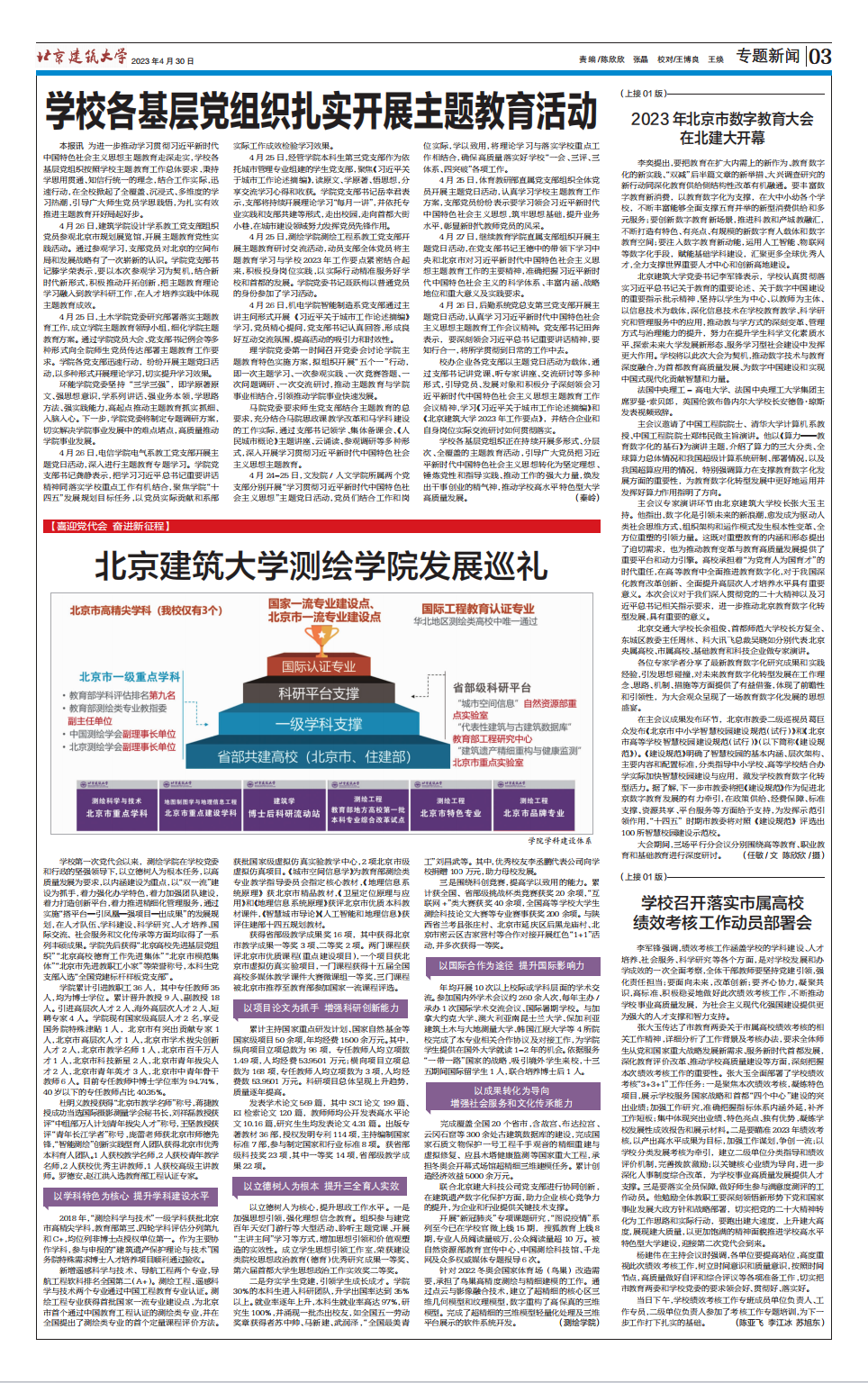 9994f06acb3447419cfb3f6853bbaf1f.png