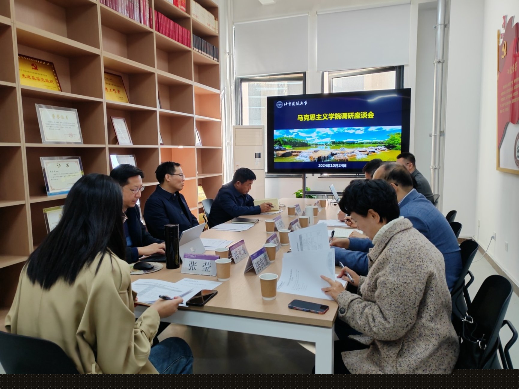 党委副书记王逸鸣到马克思主义学院调研