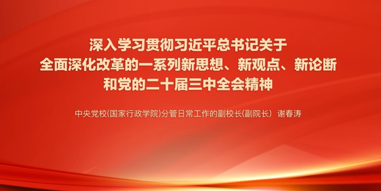 102c9a90f9244d8fa1e70fd74a46f7cd.jpg