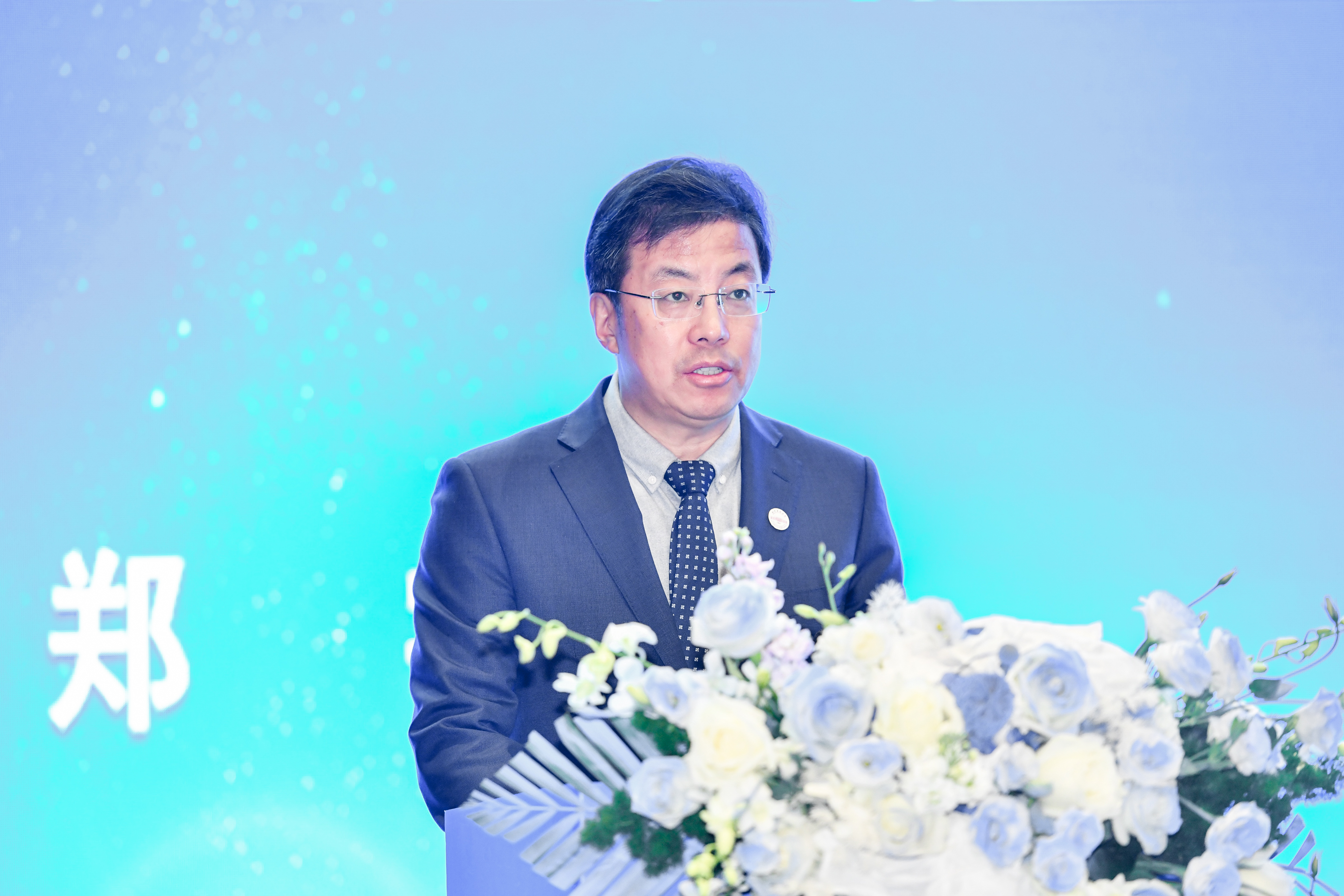 我校受邀参加第二届建设教育高质量发展论坛