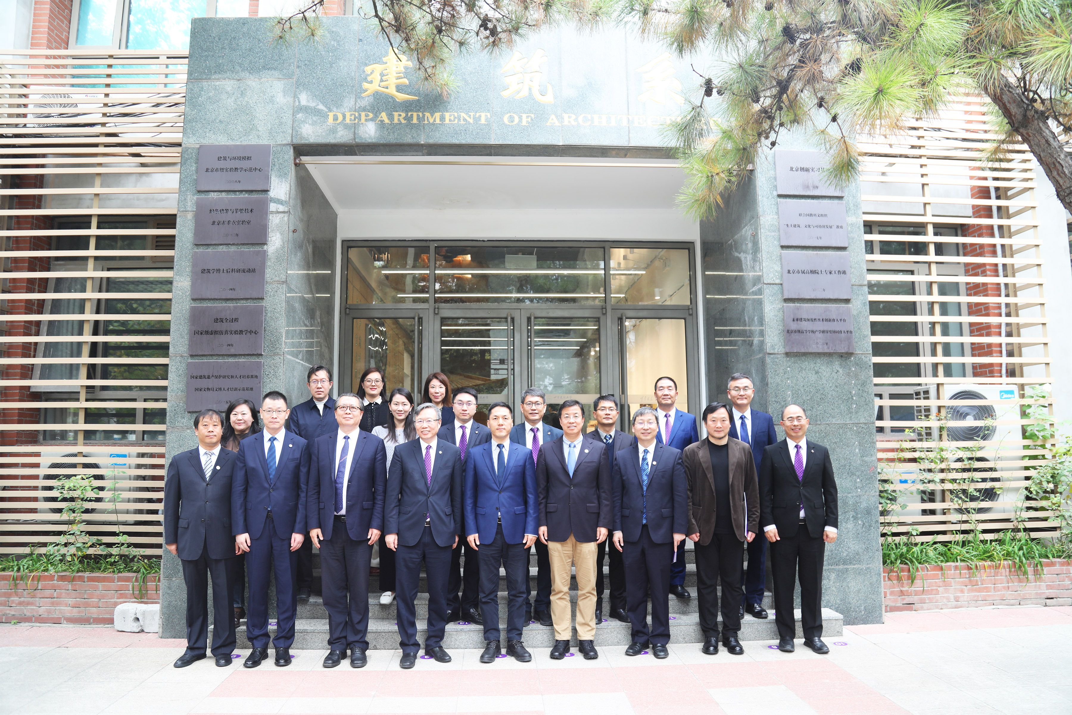 北京市高校与香港理工大学座谈会在我校举办