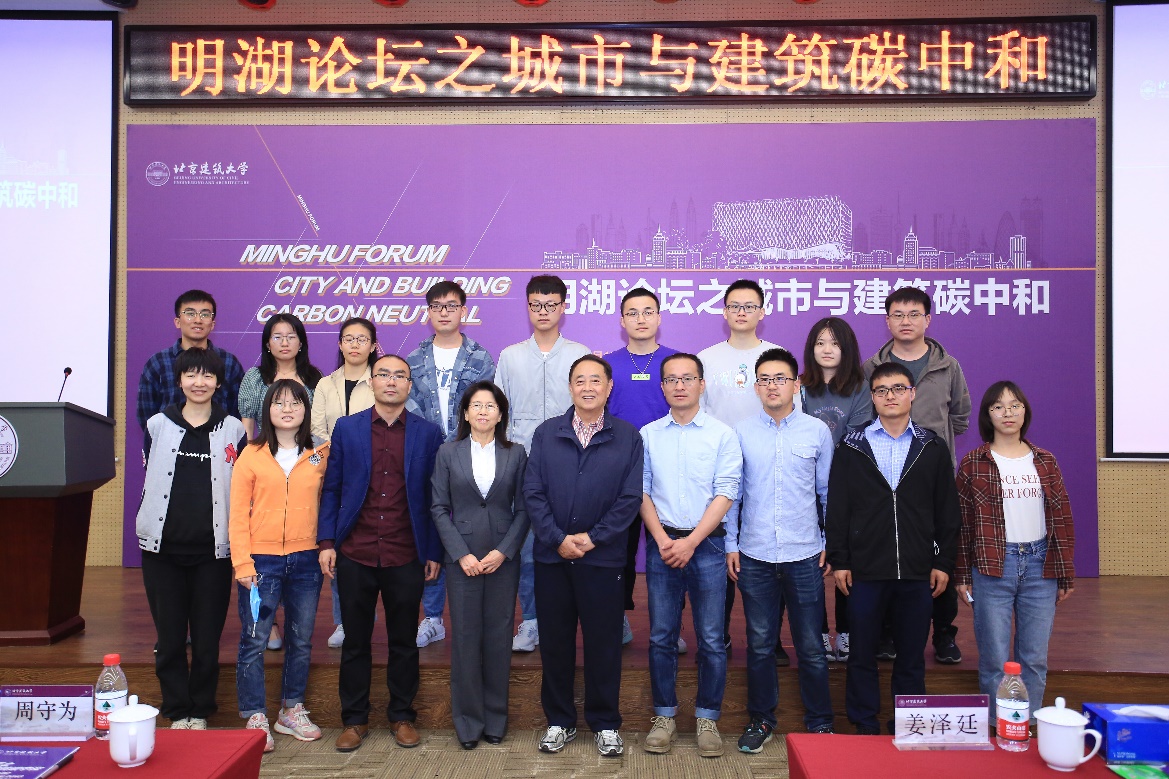 突破！2021级博士研究生穆连波荣获2024年度环境保护科学技术奖