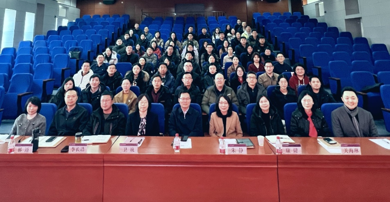 学校组织开展2025年学生工作队伍能力提升研讨班