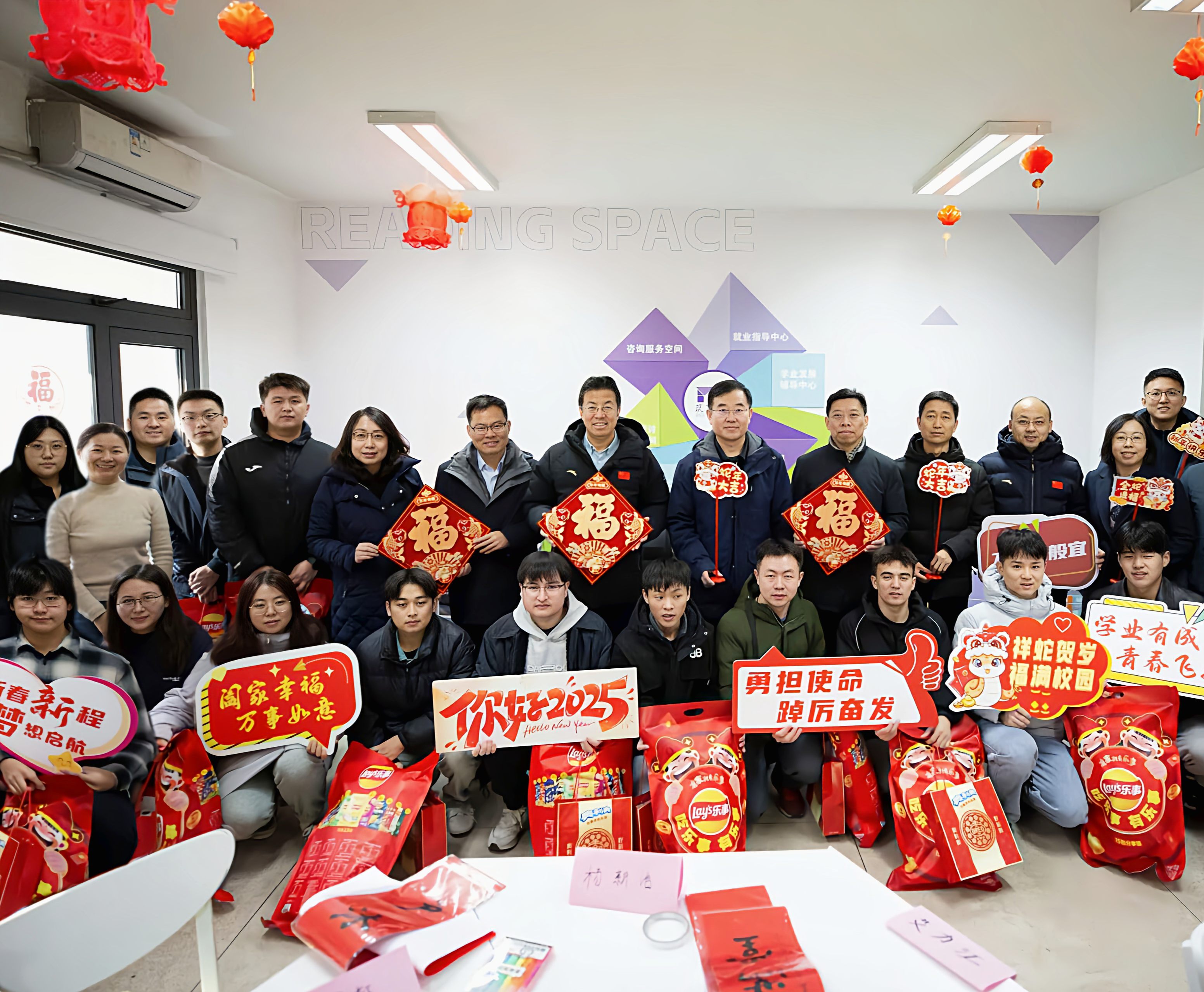 送温暖，“建”真情！春节前夕学校领导看望慰问寒假留校学生和在岗教职员工